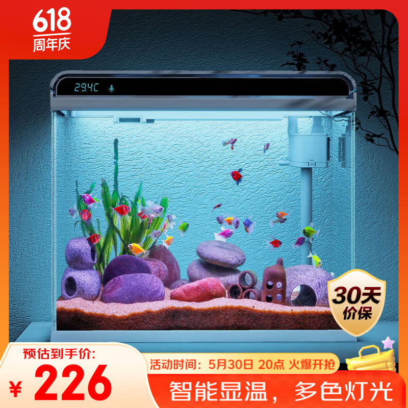 ɭɭ ������� HE-480