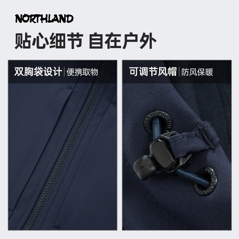 诺诗兰【冈仁Ⅱ】男女三防软壳衣防泼防污抓绒徒步运动外套NXJEH0504E 石墨蓝色(冈仁2.0) 175