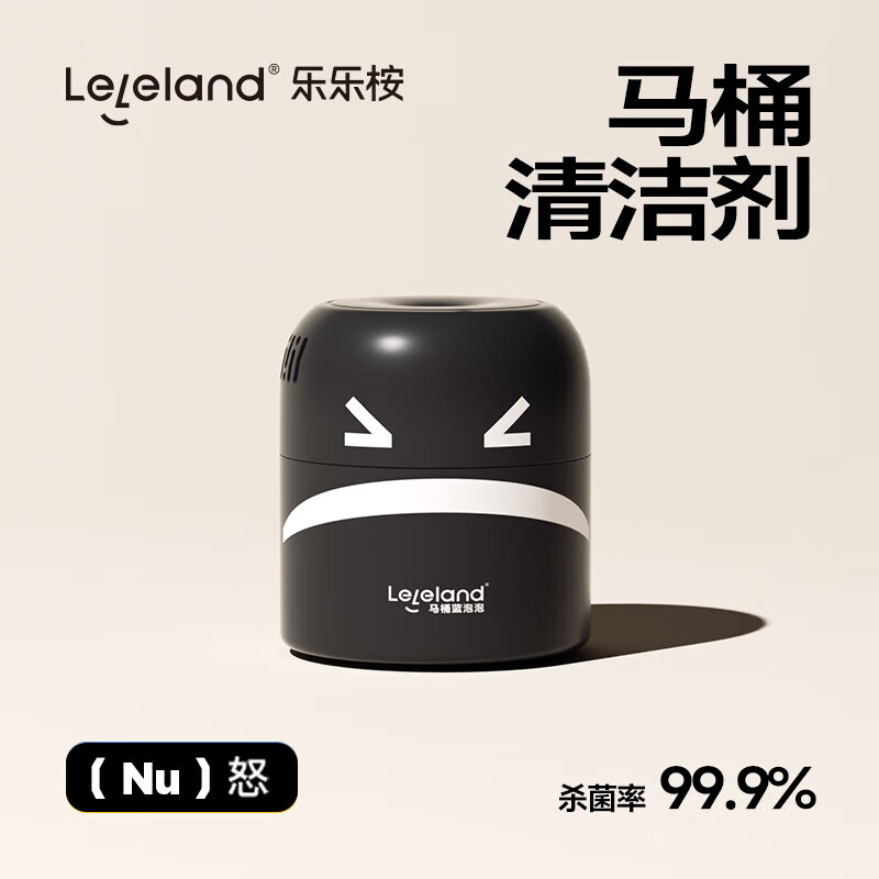 乐乐桉乐乐桉马桶清洗剂洁厕留香除垢去渍去黄蓝泡泡厕所除臭 4颗装(各1个)