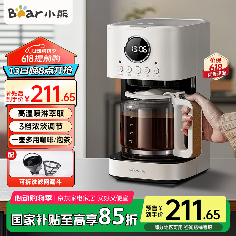 С�� ���Ȼ� KFJ-E15W5