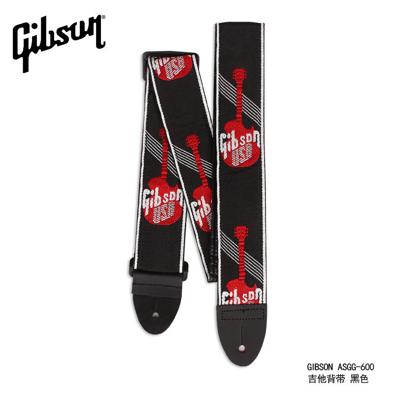 GIBSONGibson吉普森民謠木吉他皮質(zhì)背帶貝司貝斯電吉他編織印花帆布背帶 GIBSONASGG-600吉他背帶