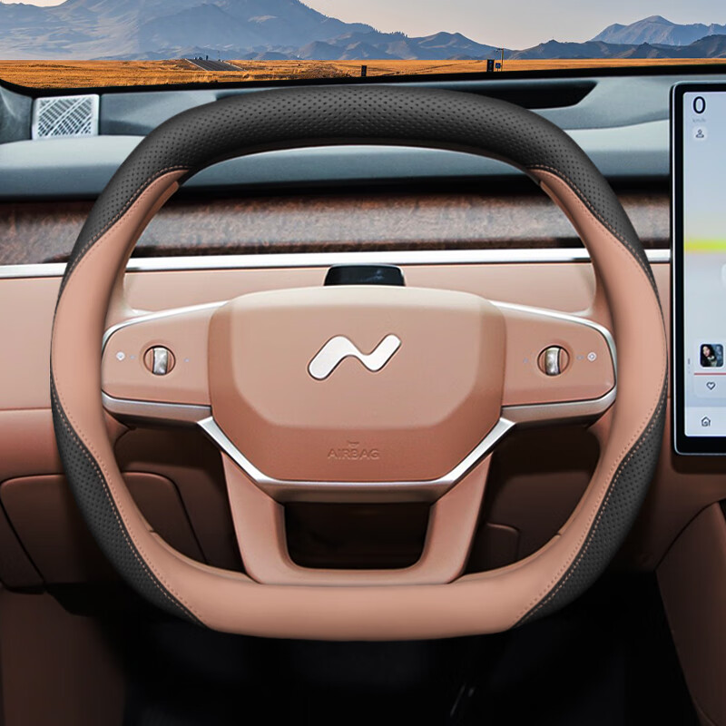 迈宽 2025款乐道L90方向盘套25款蔚来专用内饰改装用品四季汽车皮把套 乐道云缦米超薄款