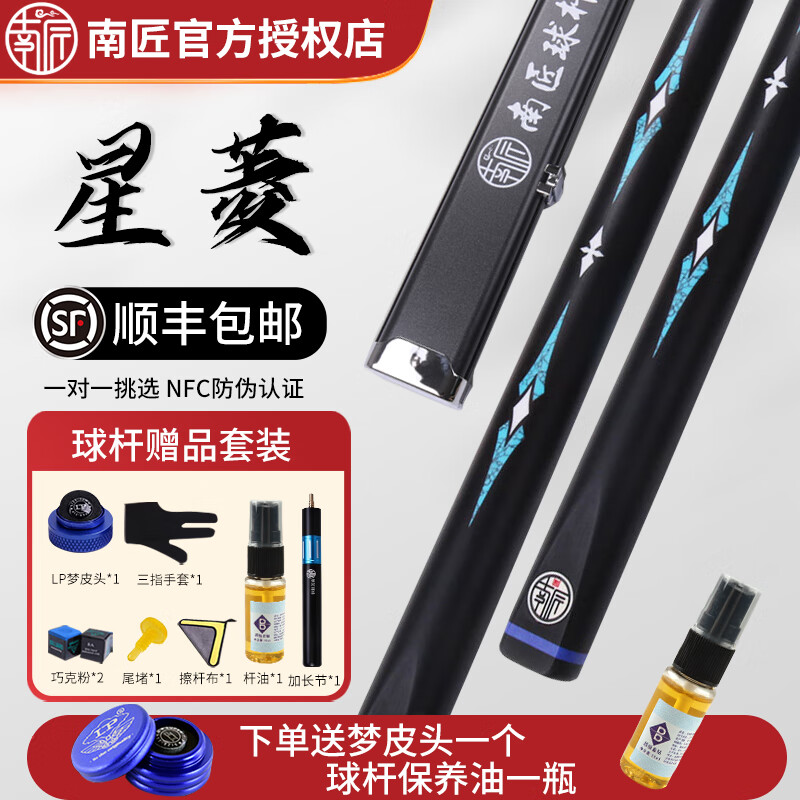 �Ͻ�̨����Ͻ�������Զ���з绪�������칤ī�ӱ������콣���߽���� �Ͻ�25�����������У���+������ 1500Ԫ