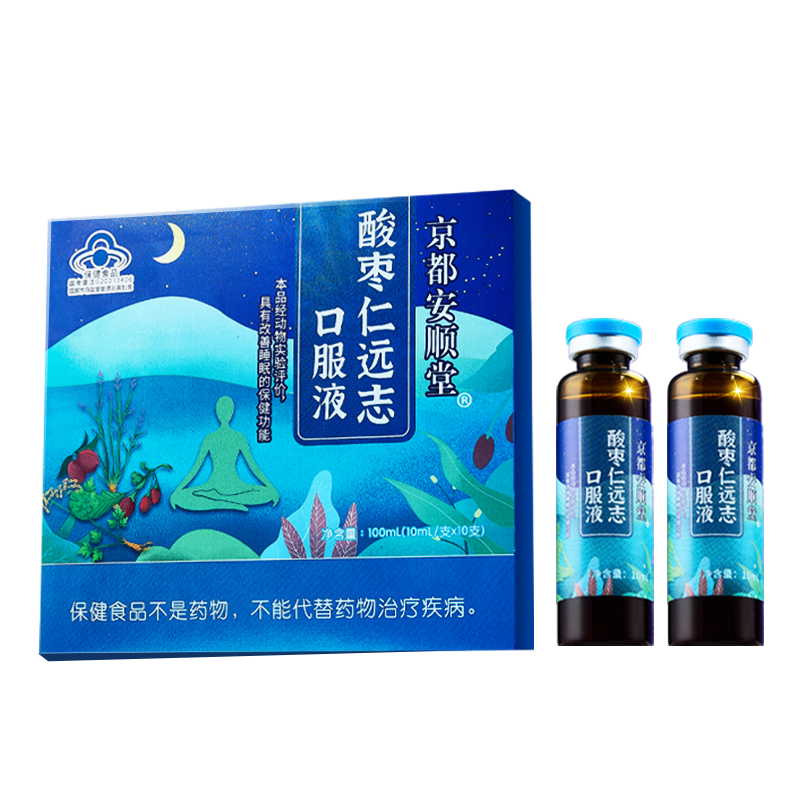 ��ɽũ �����ʿڷ�Һ 10ml*10֧*3�� ����� 110.4Ԫ