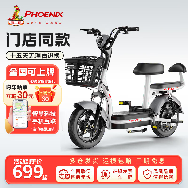 ��� �綯���г� ̫�ջ�