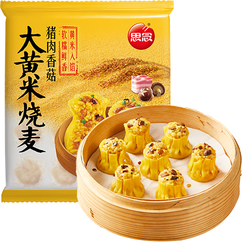 思念面點組合3.8kg兒童早餐速食包點 含饅頭/燒賣/花卷/豆沙包