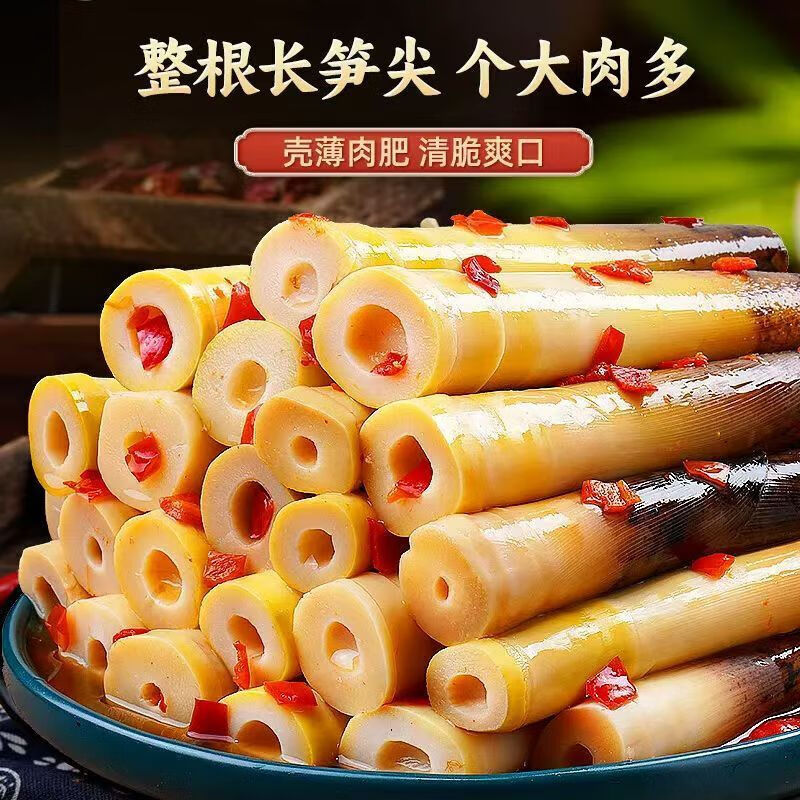 �ְ��񿪴���ʳ�����ݽ���������������������н�� ��Ͽ�ζ 2��