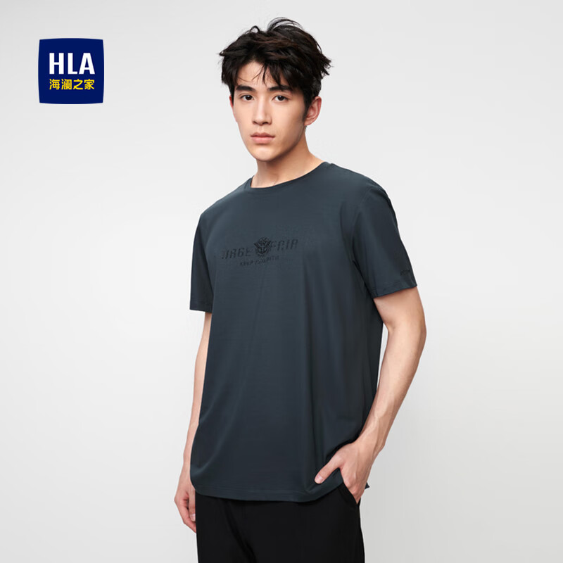 海澜之家（HLA）短袖t恤男装春夏季字母烫钻经典圆领丝光工艺上衣服男士T恤 中蓝65 L /175推荐69~75kg
