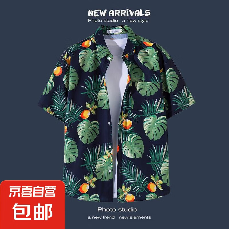 2025新款夏季男士短袖衬衫印花短袖衬衫男夏威风旅游休闲宽松外套 1129黑色 XL