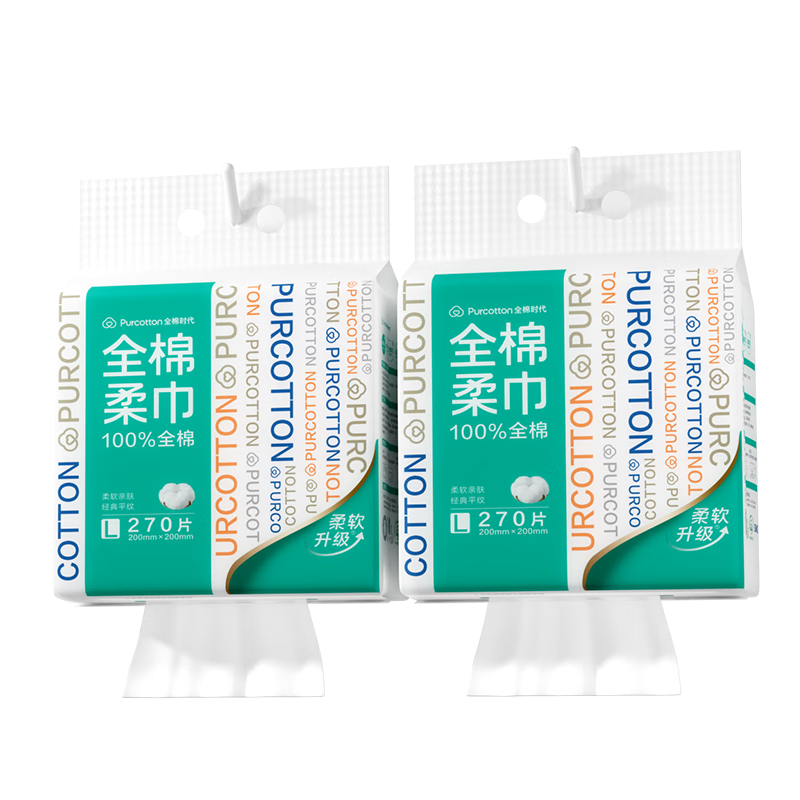 全棉时代【孙颖莎同款】洗脸巾 270抽*2提悬壁挂式100%棉柔巾一次性毛巾