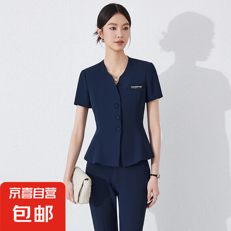 4S教師黑色短袖西裝套裙2025夏季氣質(zhì)珠寶店酒店前臺美容院工作服 深藍色 西裝+褲子（JY6525） M