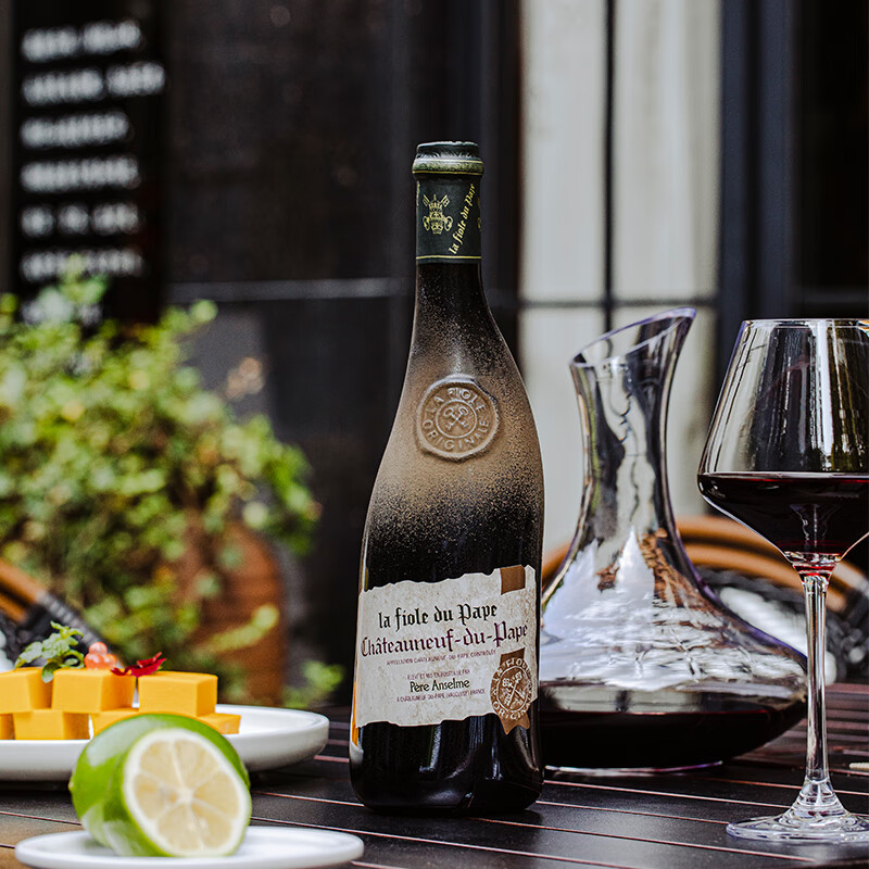 BROTTE法国歪脖子红酒特级教皇新堡产区干红葡萄酒原瓶进口【礼盒礼袋】 歪脖子教皇新堡750ml*2支