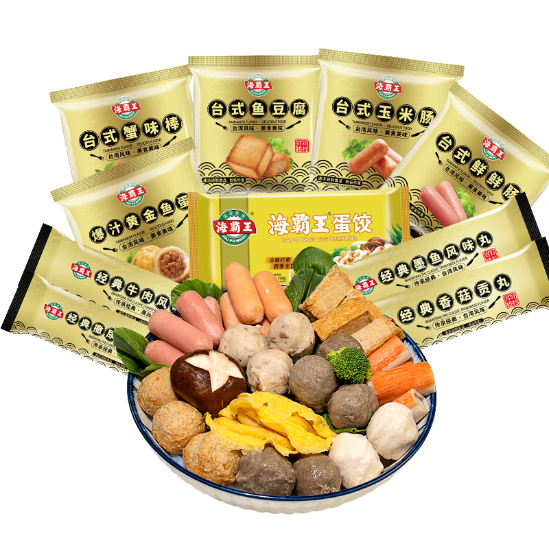 ������ ʲ���̿��ײ� ţ����з���㶹�� 1023g ����Ҳ�ͻ� 29.8Ԫ