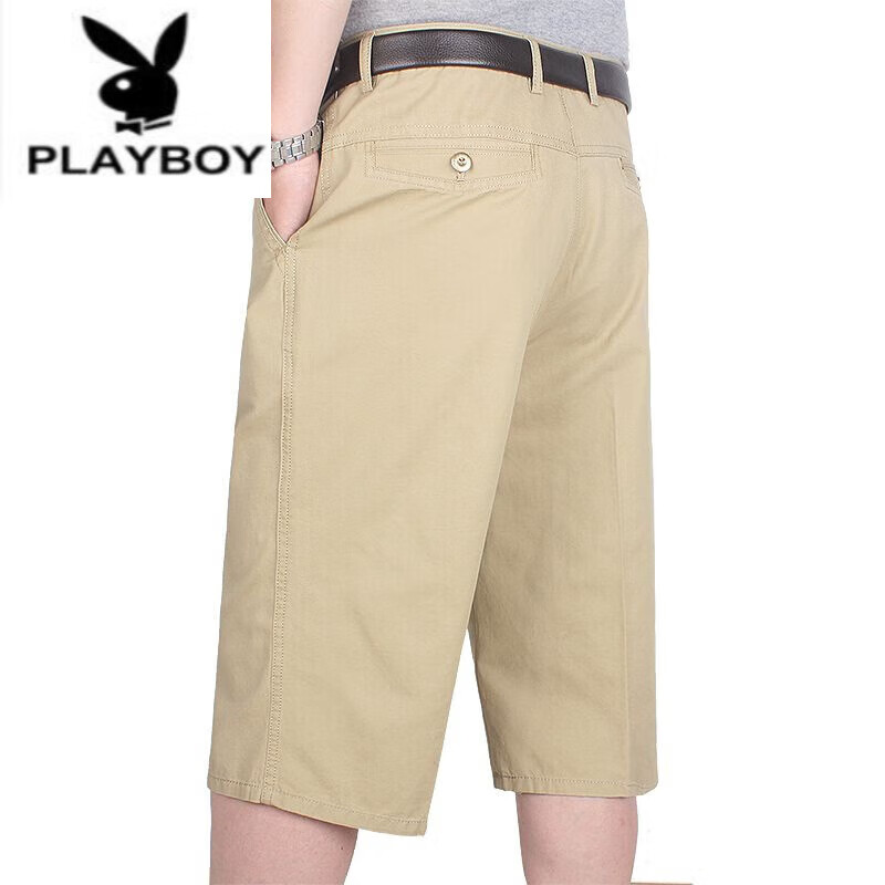 ���ڲ������������ӣ�PLAYBOY���ļ�����������ʿ�����߷ֿ����п�ְ�װ������װ�̿��������п� ����(621#) 32 (2��5����)