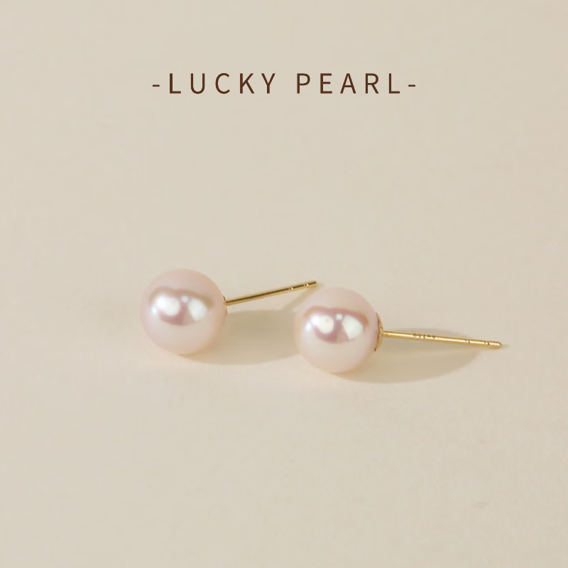 �������� 18K��Akoya��ˮ������� 6.5-7mm Բ�� ��ǿ�� 428Ԫ(����ȯ)