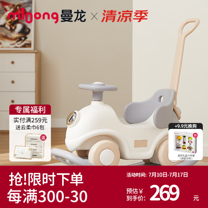 ���� ��ͯҡҡ�� Ħ����