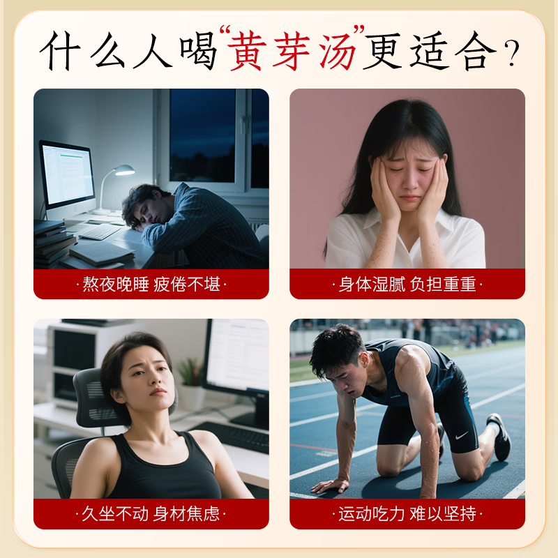 轻上【年货礼盒】轻上椰泰100%椰子水东南亚椰子汁孕妇可喝椰青饮料 党参茯苓黄芽汤245ml*10瓶