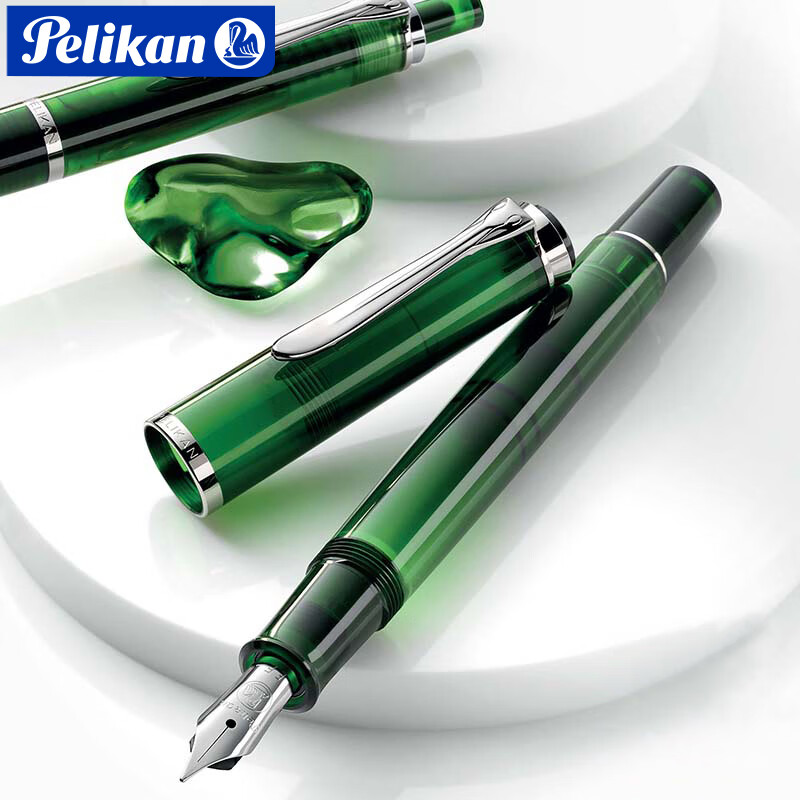 百利金Pelikan M205德国进口钢笔墨水笔橄榄绿EF