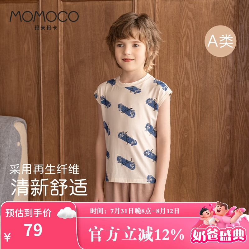 MOMOCO�����꿨��ͯ�ļ��Ҿӷ���ͯ˯����װA���׷�����͸����ʪ���� �����к� 100 ��90-100CM����20-30�