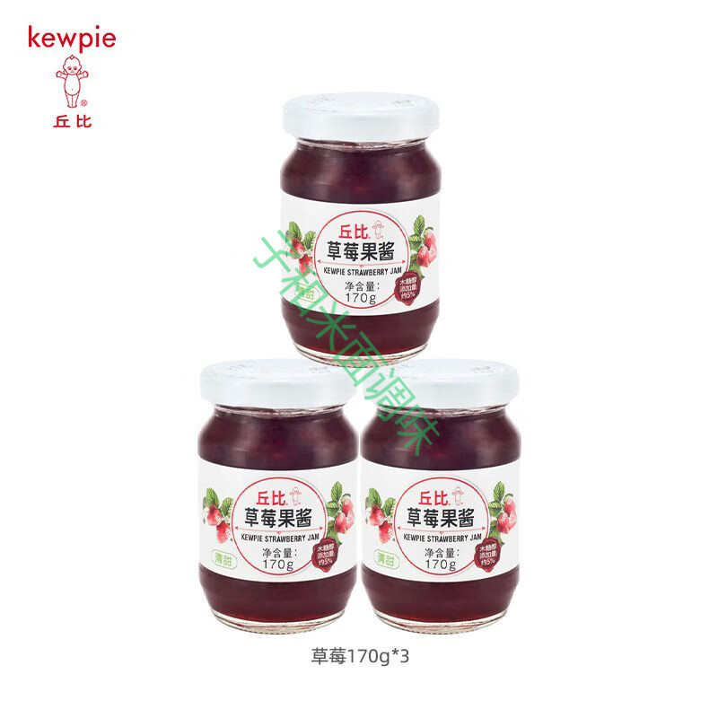 丘比（KEWPIE）果醬蘋果草莓藍(lán)莓白桃面包醬蛋糕圣代冰激凌果醬 草莓果醬170g*3