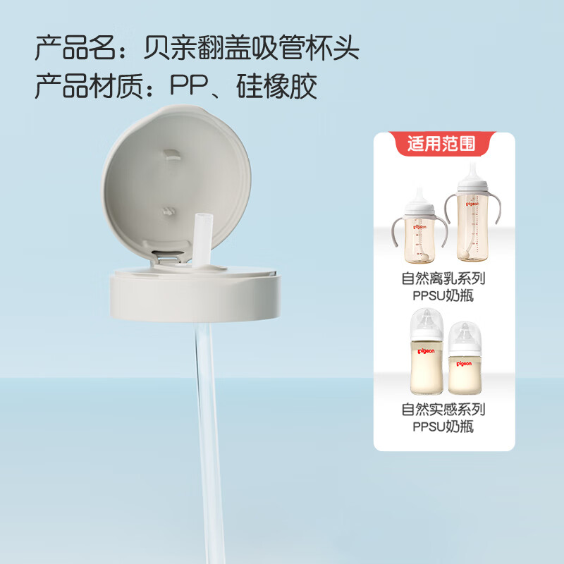 商品图片7