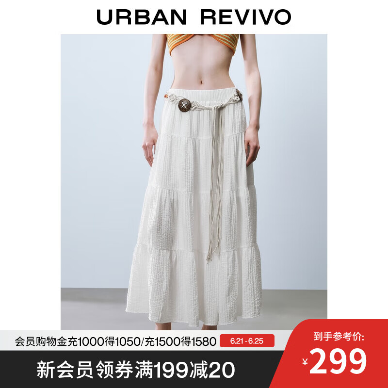 UR2025夏季新款女装休闲芭蕾风褶皱松紧腰A型半裙UYL550060 本白 S