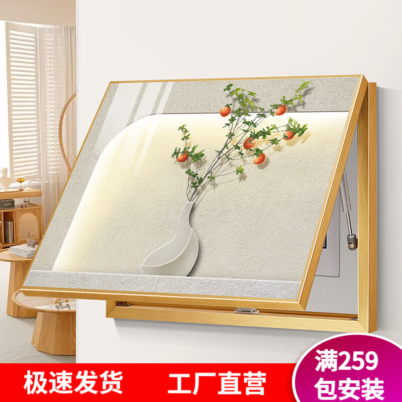 ڲջͷװλִԼբڵ׿տһ ܰˮ/Ž 70*5060*40126Ԫ