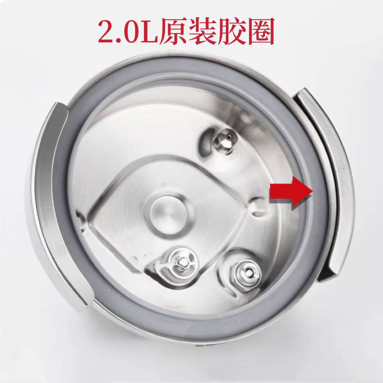 接运猫恒光迷你高压锅家用燃气电磁炉户外小型压力锅配件密封胶圈限压阀 2.0原装胶圈内直径 15cm