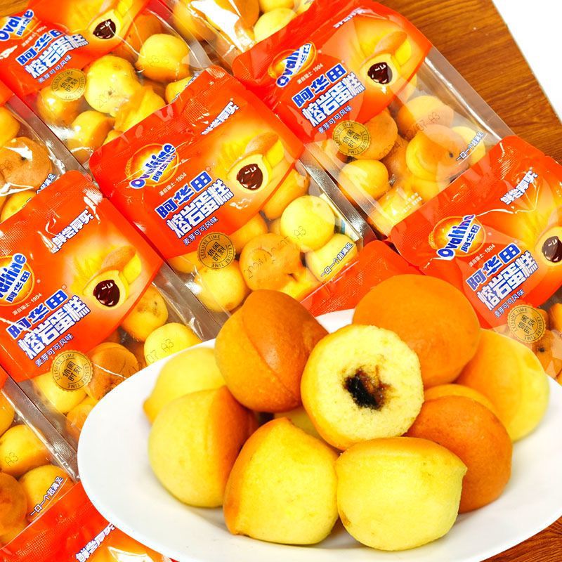 阿華田熔巖蛋糕麥芽可可夾心一口糕點爆漿學(xué)生營養(yǎng)餐充饑零食面包 2000g阿華田熔巖蛋糕