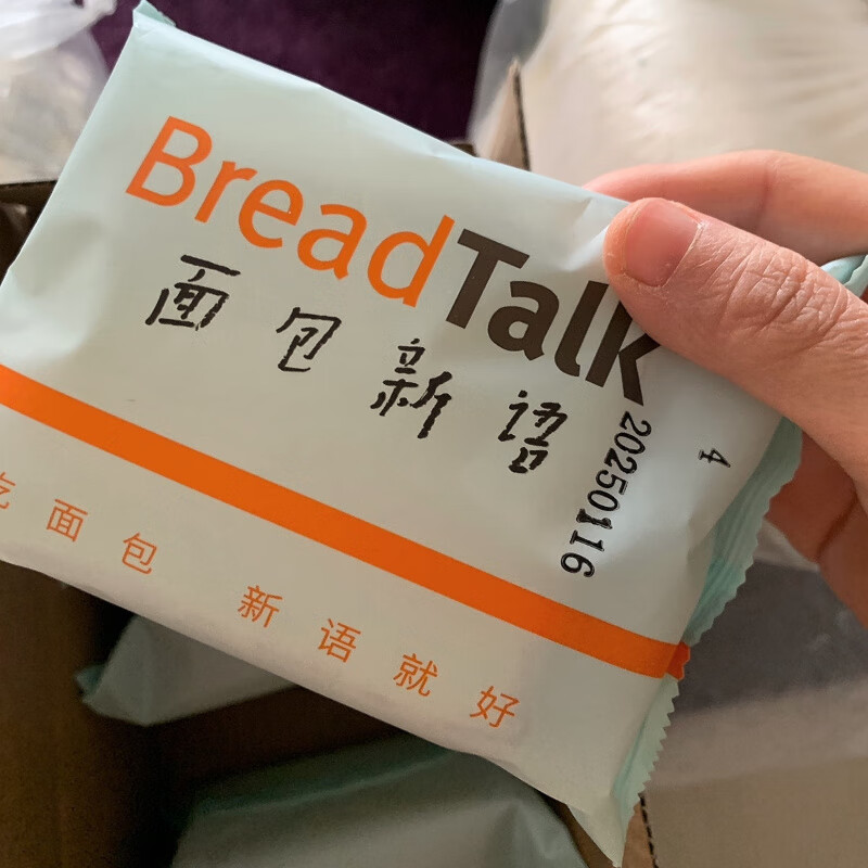 面包新語(yǔ)牛乳厚切吐司面包整箱營(yíng)養早餐零食代餐健康食品 牛乳厚切吐司400g