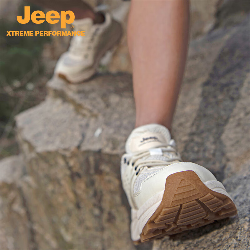 Jeep吉普运动鞋男鞋夏季透气网面休闲鞋户外防滑软底耐磨徒步登山鞋男 沙色 41 【标准皮鞋尺码】