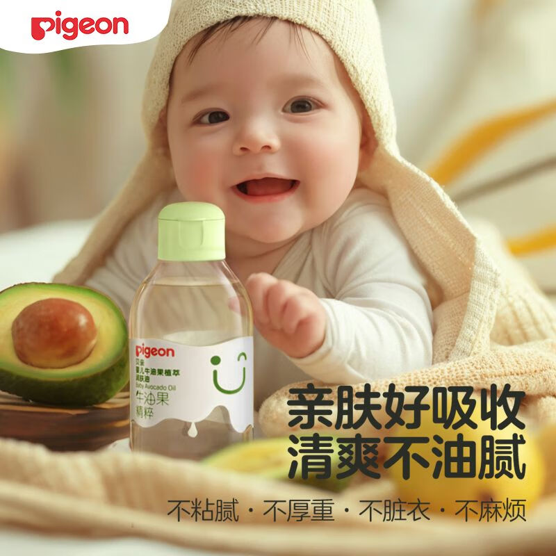 ����Ӥ����������������Ħ��ţ�͹�ֲ������� 1ƿ100ml