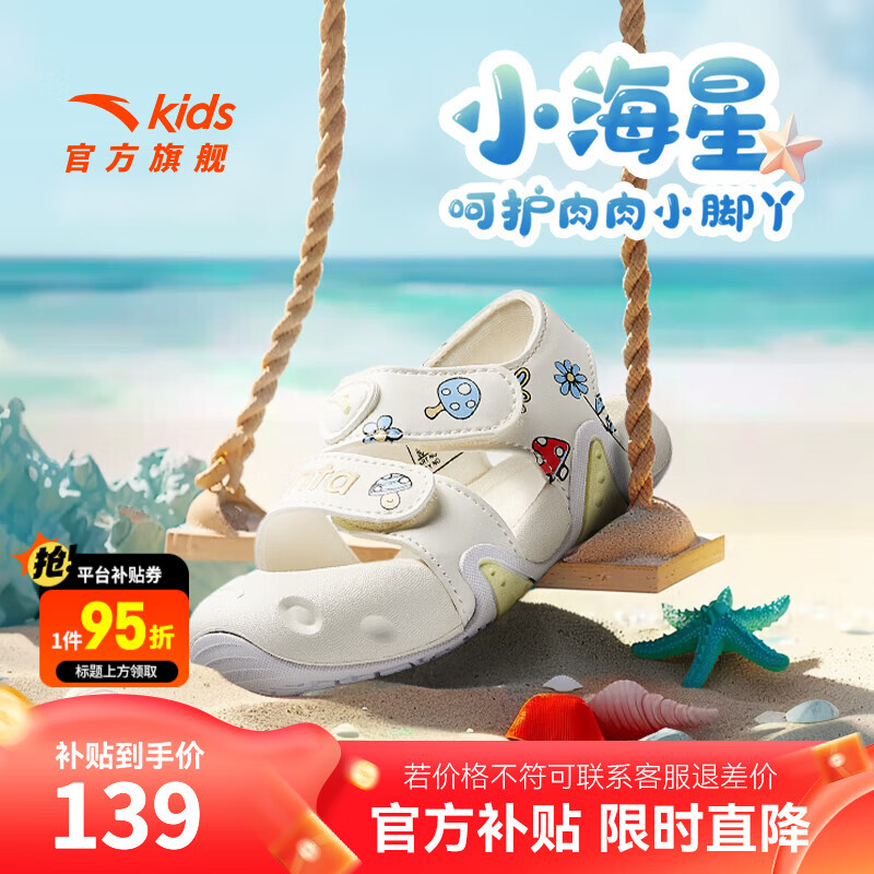 ��̤ ��ͯɳ̲Ь 0071-3 27