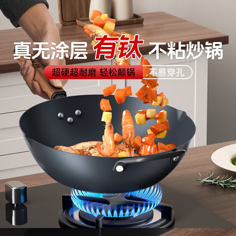 ���ͺ� 32cm ����ƽ�������� ��Ϳ�㺬������ 112Ԫ(����ȯ)