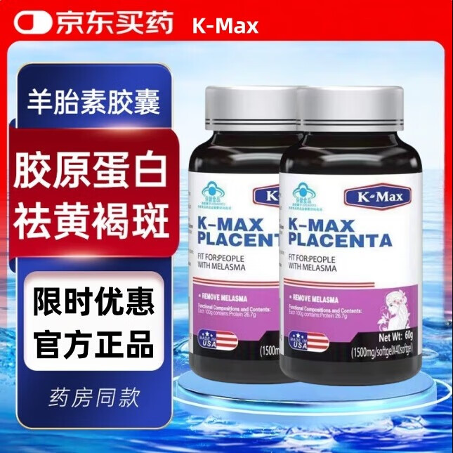 ڲ˹K-Max̥ؽڵŮƺְ߽ڽԭĿڷ40 ƺְ-̥2ƿװ 398Ԫ