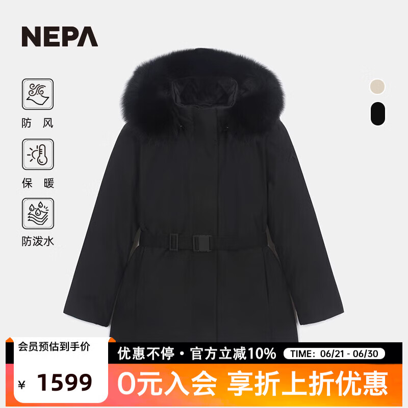 NEPA耐葩24秋冬新品戶外女士保暖防潑水防風(fēng)保暖羽絨服7K82077 黑色C01 XL 175/100A(110)