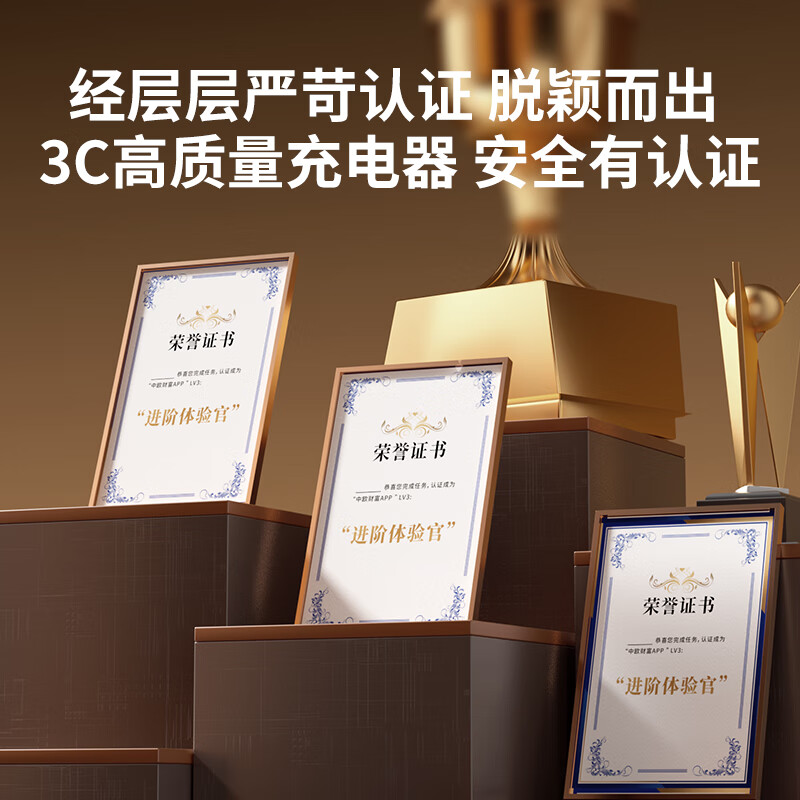 ZENDURE征拓 45w 氮化镓充电器USB-C口适用苹果16充电器PD快充iPhone17 iPad 华为mate60Pro安卓手机快充 【3C认证】45W Type-C 快充 白色