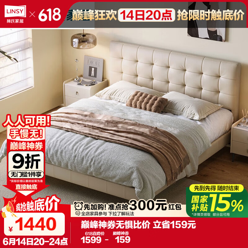 ���ϼҾ� ˫�˴�