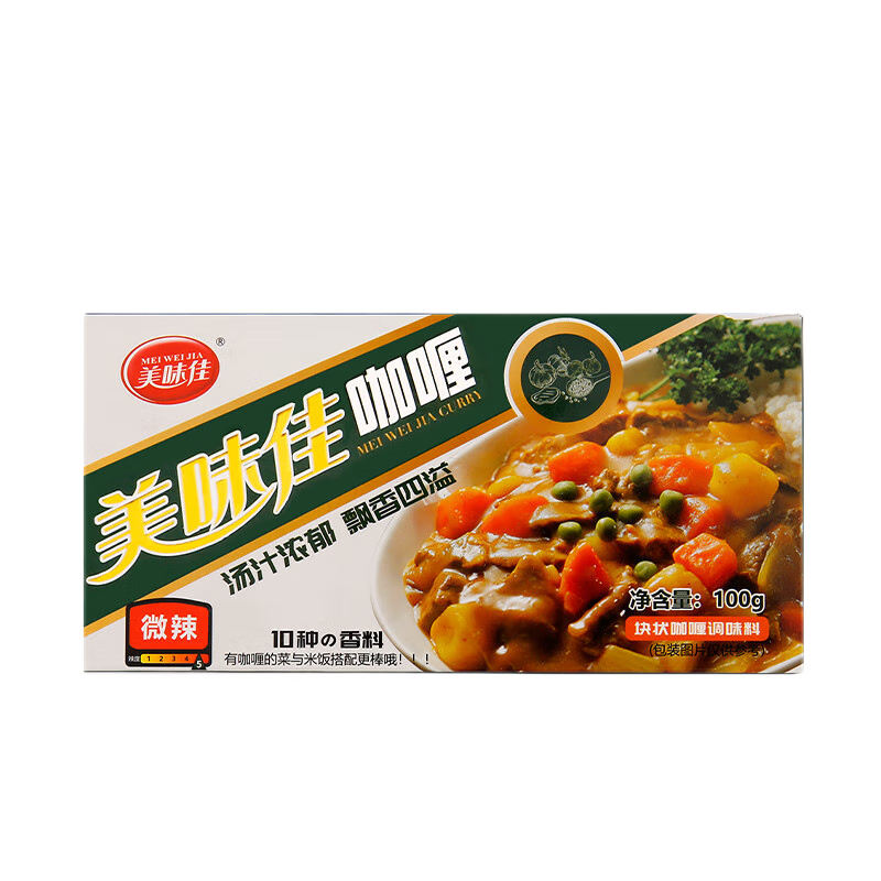 ��ζ�ѿ�ି�̩ʽ��ζ��״�·����������ζ��ԭζ������ଷ� ��ି�100g΢��