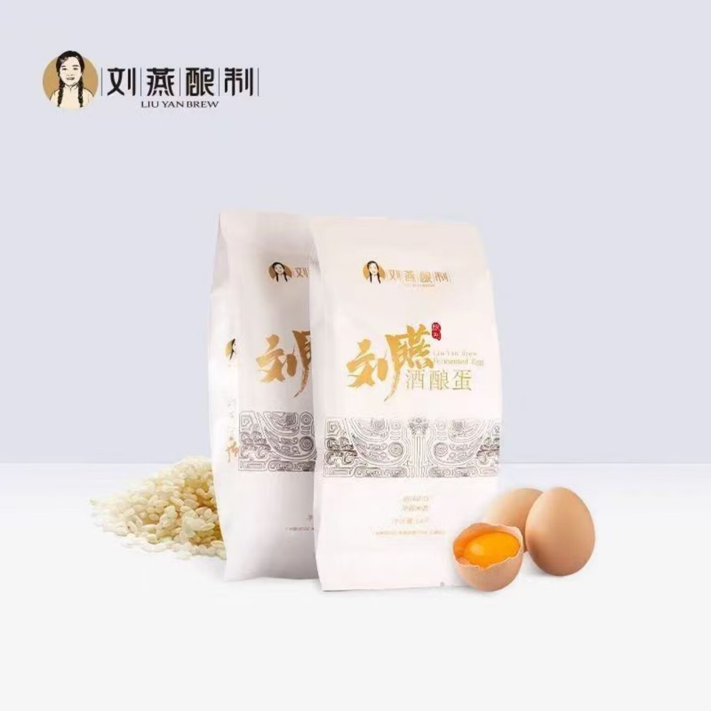 刘燕酿制 LIU YAN BREW刘燕酿制酒酿蛋 6盒