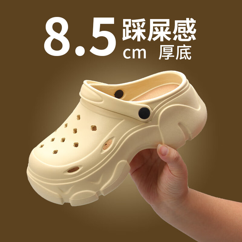 FOURDATRY�ļ�����ЬŮʿ���⴩�߸����С�����߲�ʺ��EVA����Ь�� ��䲼ɫ 38 -39