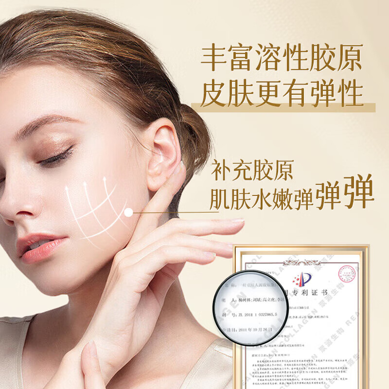 MZPLOImiulady抚纹精华液油赫拉鎏金抗皱紧致保湿补水乳 1瓶*抚纹精华液50ml