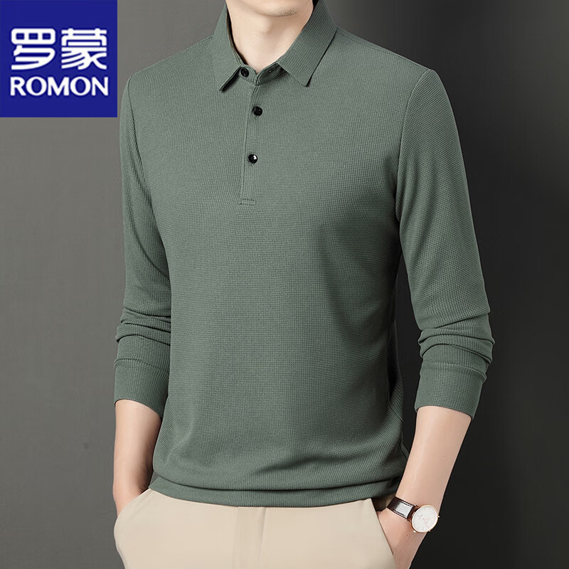 ���ɣ�ROMON������t����ʿ��ɫ����������������˶�װ���� ���� XL