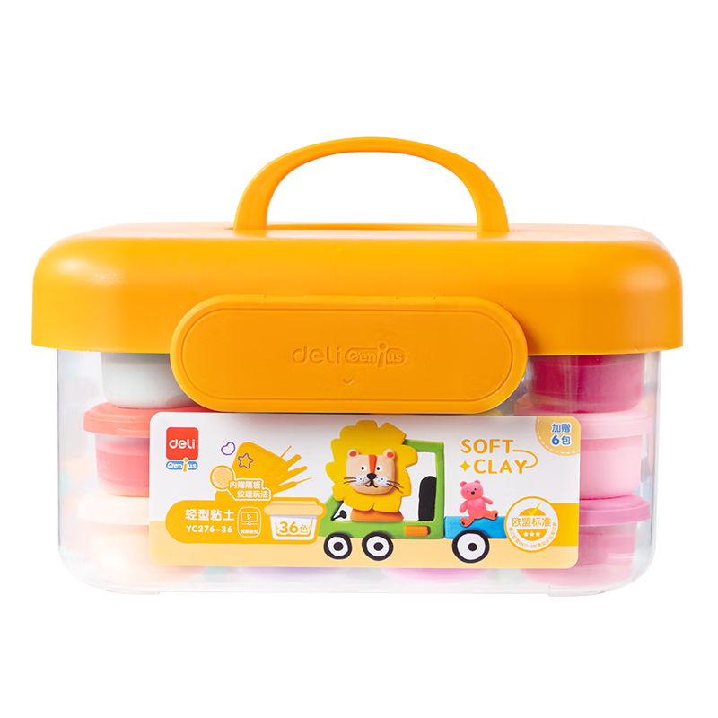 ����(deli)36ɫ����ճ��������Ƥ������ֹ�DIY�����������+ȫ�׹���+��Ƶ�̳� ��ͯ��ѧ�ľ��������� 43.7Ԫ