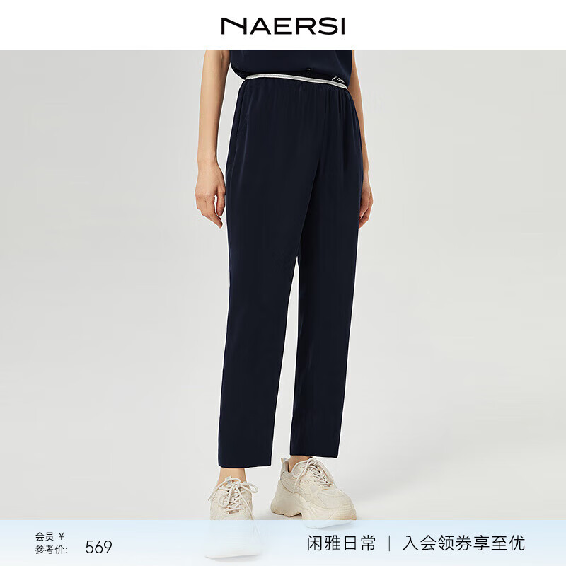 娜尔思（NAERSI）【轻氧户外】 时尚简约黑色九分裤2025年夏季新款女 暗青紫色 L
