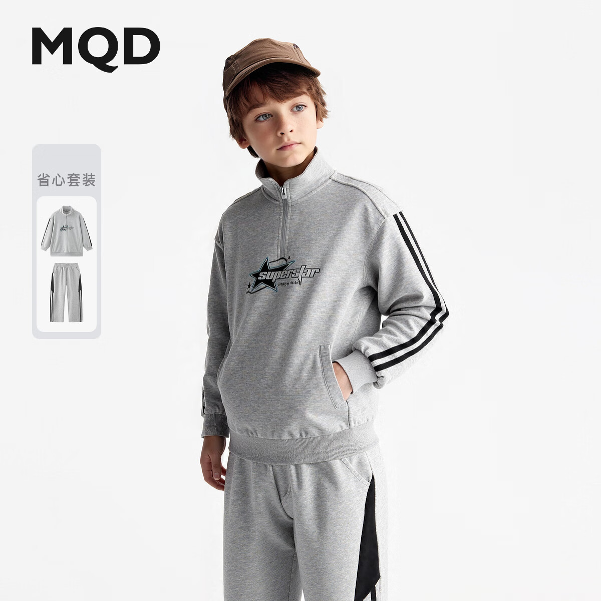 ����٣�MQD����������Ȼ��MQDͯװ��ͯ��ͯ������װ�＾�¿��ͯ������ ǳ��� 150 159Ԫ