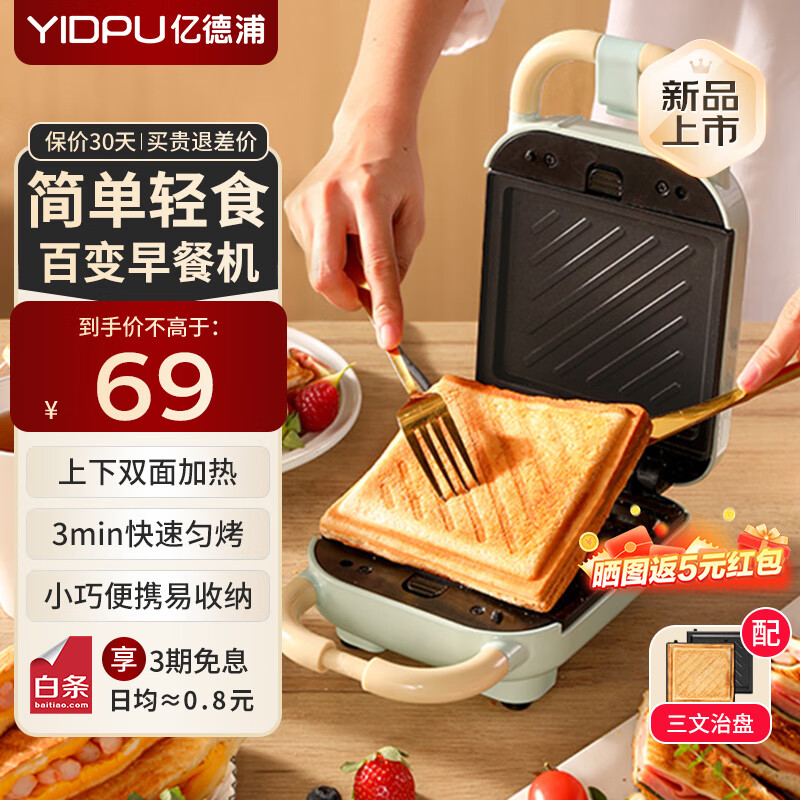 �ڵ�����������ͻ� ��ѹ��������ö๦�ܻ������ʳ�������ɲ�ϴ��������������� ��˫����ѹ���ӿ����-��ͻ�