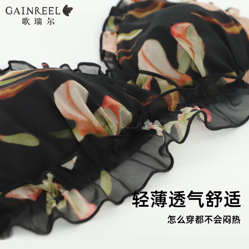 Gainreel歌瑞尔舒适透气性感蕾丝内衣女无钢圈法式三角杯柔软支撑上托减龄文胸罩 典雅黑220155A 75A