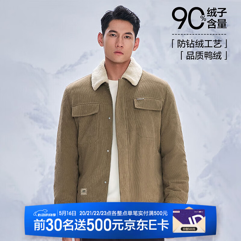 ����֮�ң�HLA�����޷��п��������巭��ë�챣ů�����ж��� ����30 L 175/92A �Ƽ�140~160��