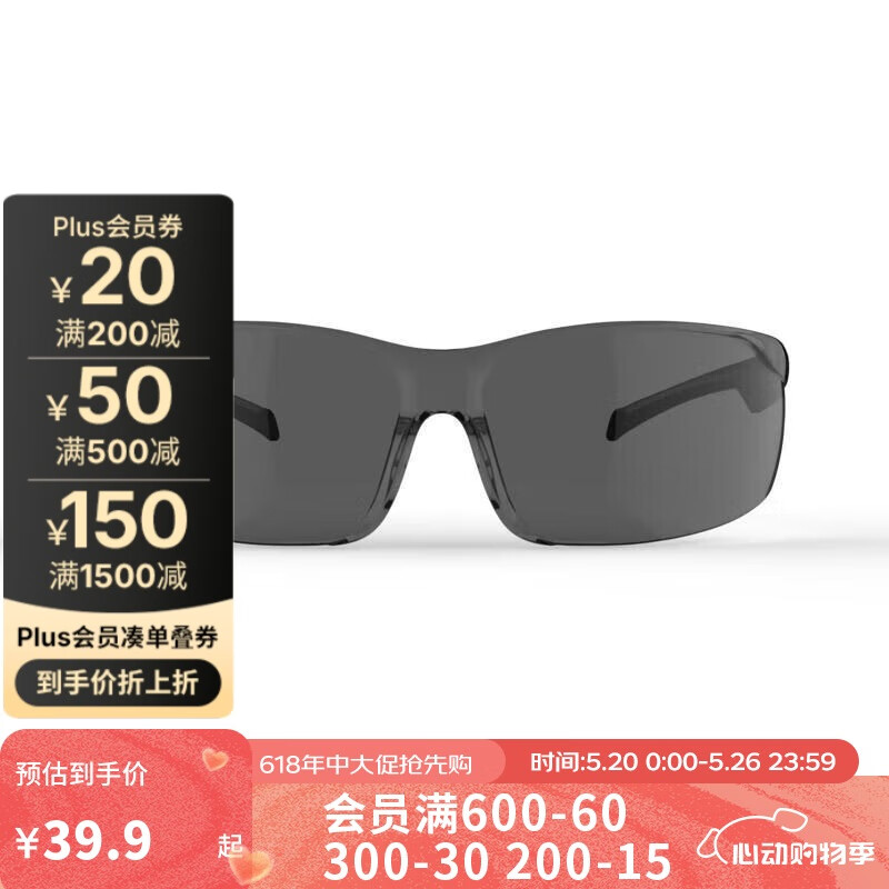 �Ͽ�ٯ �����۾� SG50 3�����ɫ��Ƭ